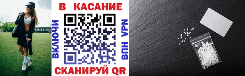 Купить закладку ГАШИШ  Марихуана  Кокаин  APVP  МЕФ  Кольчугино