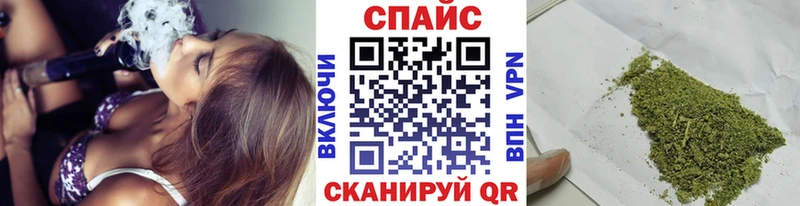 Купить закладки  Кольчугино  Бутират оксана 
