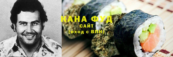 наркотики Заводоуковск