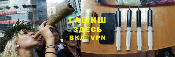 наркотики Заводоуковск