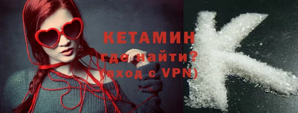 стаф Заволжье
