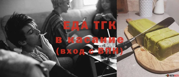 наркотики Заводоуковск