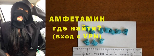 наркотики Заводоуковск
