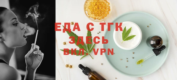 наркотики Заводоуковск