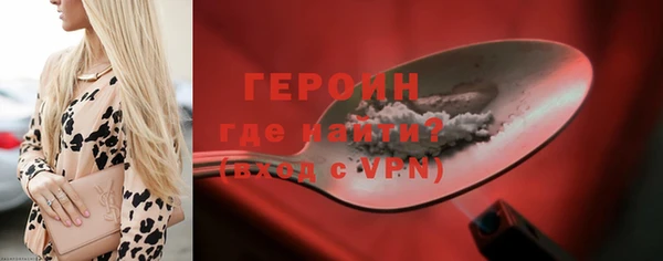 мет Заволжск
