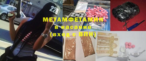 наркотики Заводоуковск