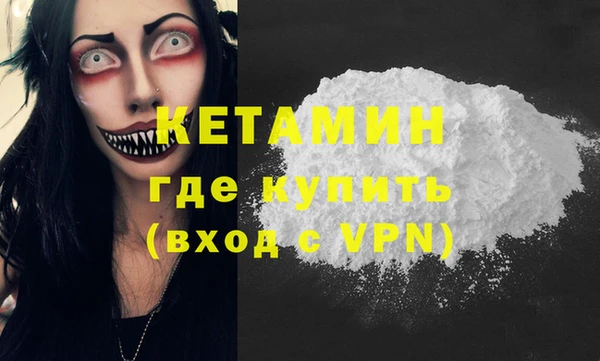 наркотики Заводоуковск