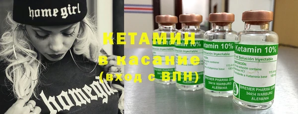 наркотики Заводоуковск