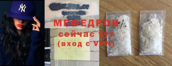 наркотики Заводоуковск