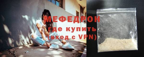 наркотики Заводоуковск