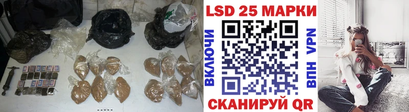 Купить где  Кольчугино  ЛСД экстази кислота 