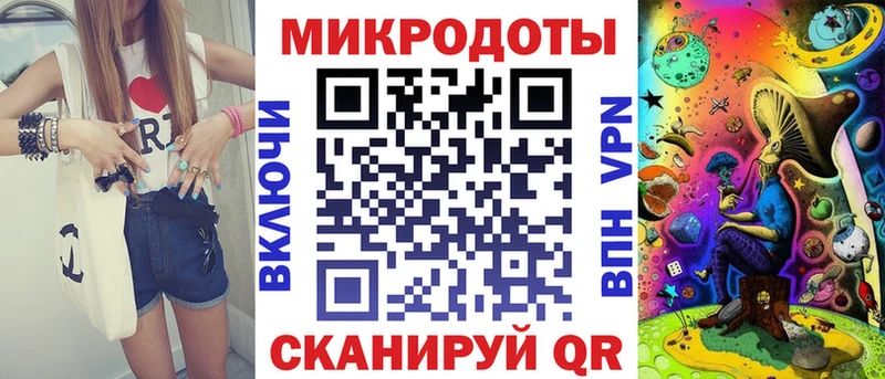 Купить Кольчугино Галлюциногенные грибы GOLDEN TEACHER